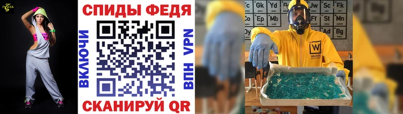 АМФ 97%  KRAKEN tor  Белорецк 