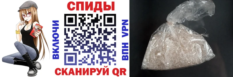 Amphetamine Premium Белорецк