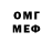Метадон methadone Yagami TV