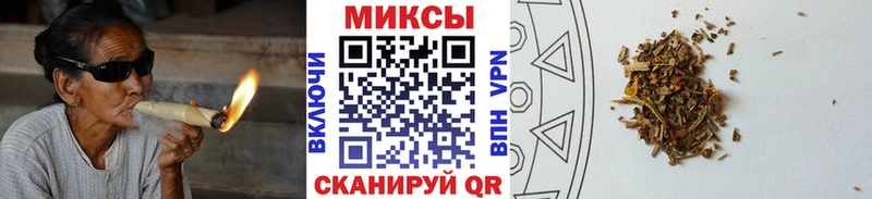 Бутират 99%  гидра сайт  Белорецк 