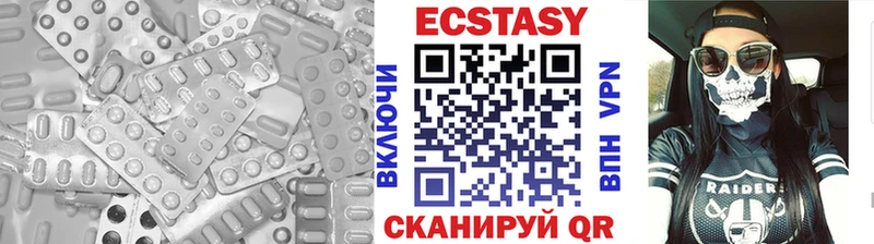 Ecstasy таблы Белорецк