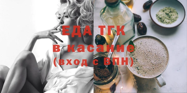 сатива Арсеньев