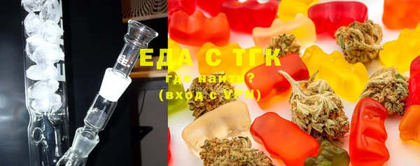 сатива Арсеньев