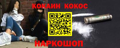 дмт Бийск