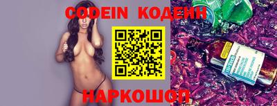 каннабис Берёзовский