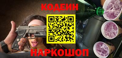альфа пвп VHQ Беслан