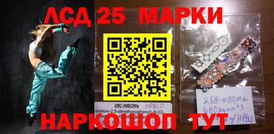 каннабис Берёзовский