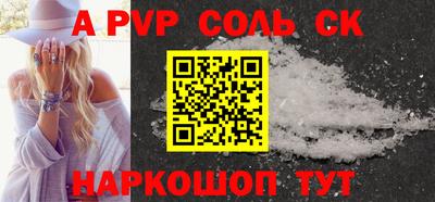 каннабис Берёзовский