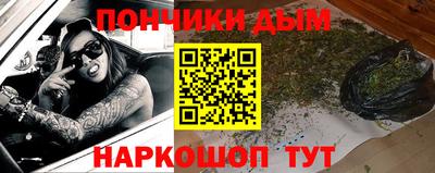 альфа пвп VHQ Беслан