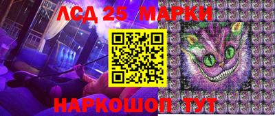 альфа пвп VHQ Беслан