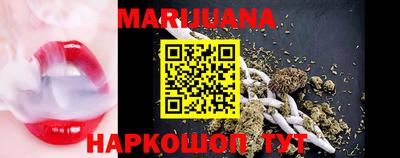 альфа пвп VHQ Беслан