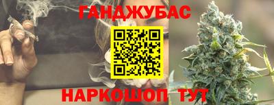 альфа пвп VHQ Беслан