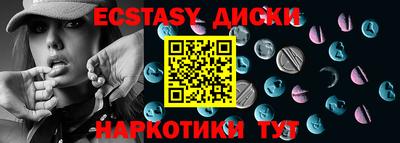 альфа пвп VHQ Беслан