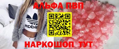 каннабис Берёзовский