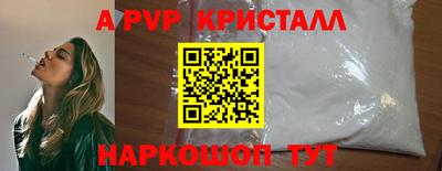 дмт Бийск