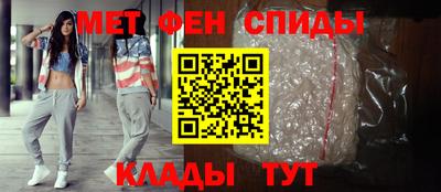 каннабис Берёзовский
