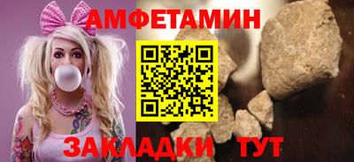 каннабис Берёзовский