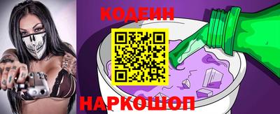 дмт Бийск