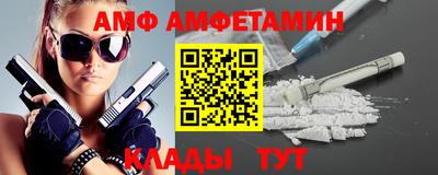 каннабис Берёзовский