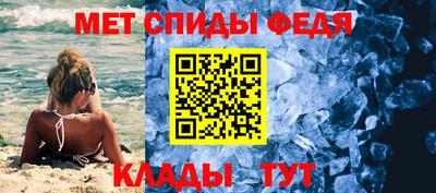 дмт Бийск