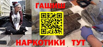 альфа пвп VHQ Беслан