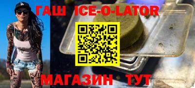 каннабис Берёзовский
