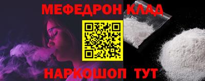 каннабис Берёзовский