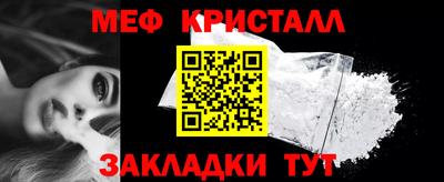 альфа пвп VHQ Беслан